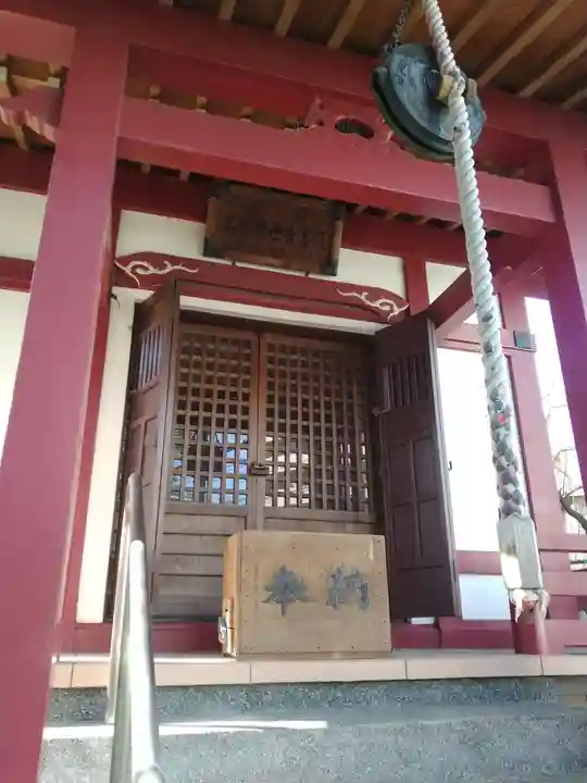 美原観世音菩薩(魚藍観世音菩薩)(東京都)