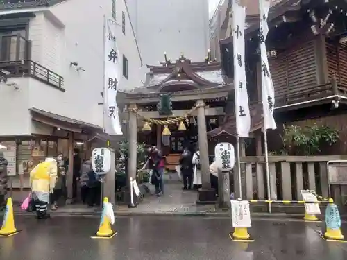 小網神社(東京都)