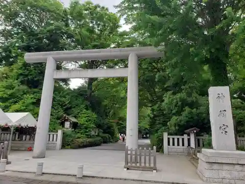 阿佐ヶ谷神明宮(東京都)