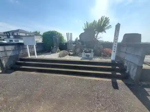 長福寺(栃木県)