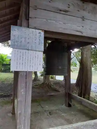 千養寺のその他建物