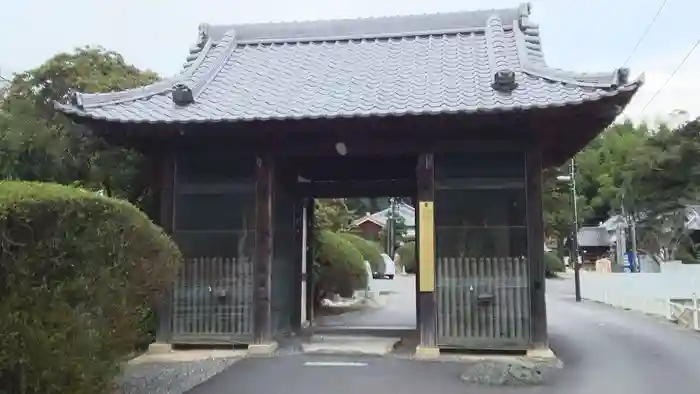 延命寺の山門