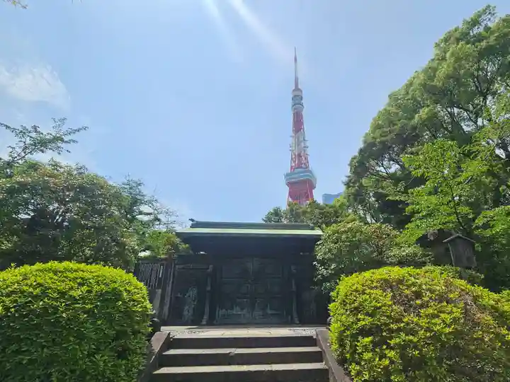 増上寺の山門・神門