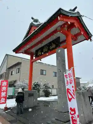 富榮寺(富山県)