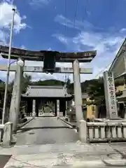 吉備津神社(広島県)