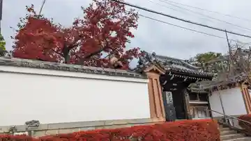 西住院(京都府)