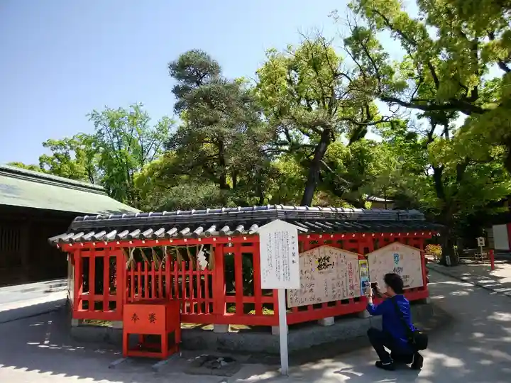 筥崎宮(福岡県)