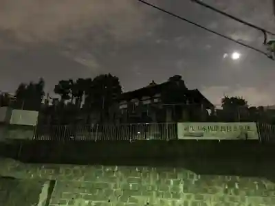 真英寺のその他建物