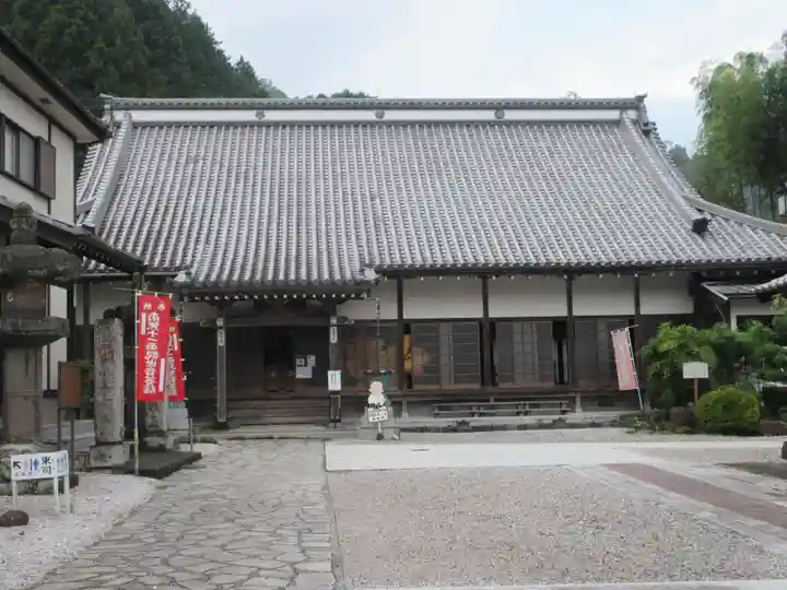法光寺(埼玉県)