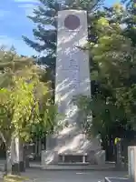 石川護國神社のその他建物