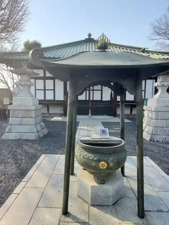 地福院(法光寺)(栃木県)