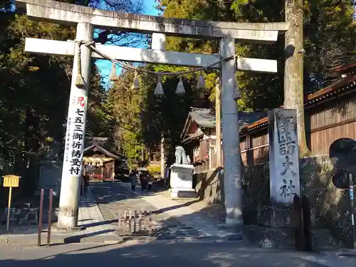 諏訪大社下社春宮の鳥居