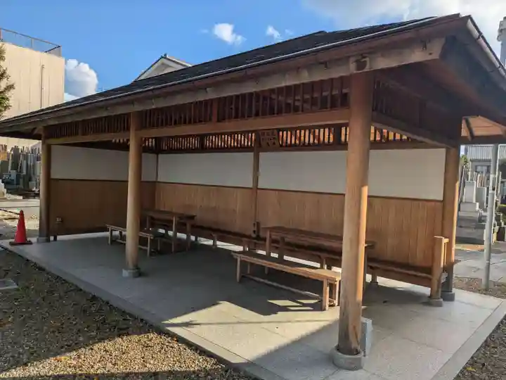 明源寺(東京都)