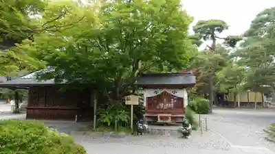 善光寺(長野県)