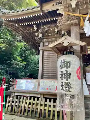 八雲神社（鎌倉・大町）(神奈川県)