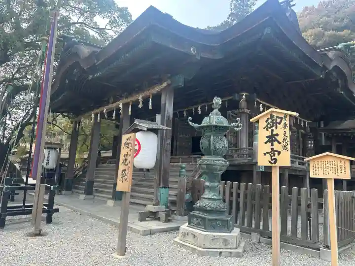 金刀比羅神社(新潟県)