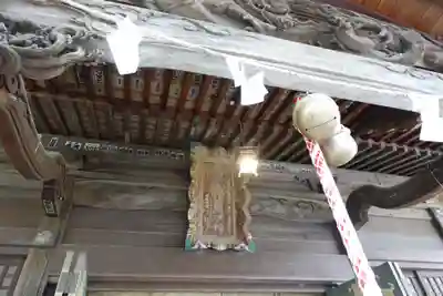 大稲荷神社(神奈川県)