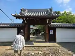 華林寺(大阪府)