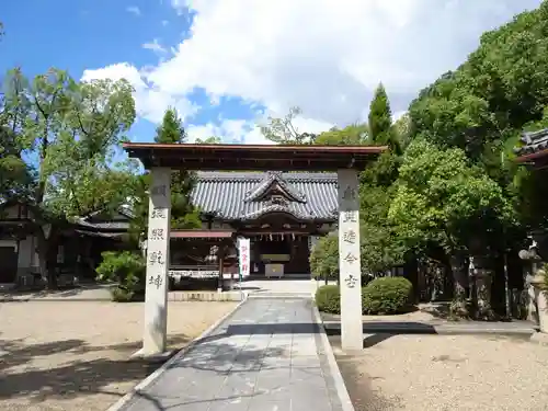 陶荒田神社(大阪府)
