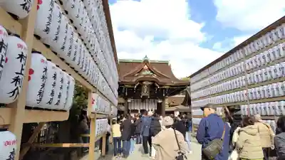 北野天満宮(京都府)