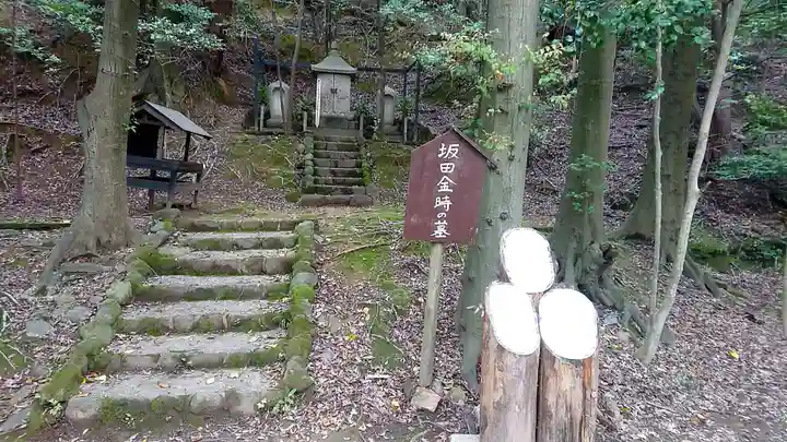 満願寺のその他建物