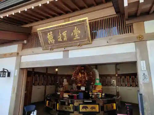 比叡山延暦寺の本殿・本堂