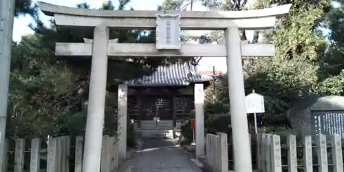 常吉須佐男神社の鳥居