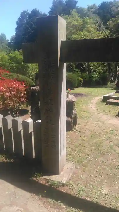 神護寺のその他建物