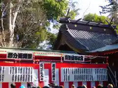 常陸國總社宮の周辺