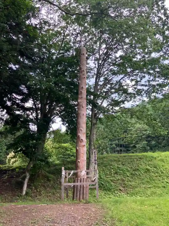 諏訪大社上社前宮(長野県)