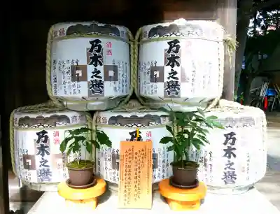 乃木神社のその他建物