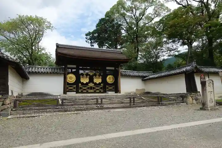 醍醐寺の山門・神門