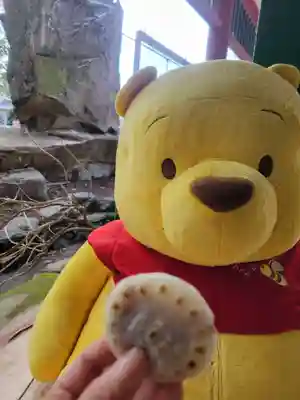 石手寺(愛媛県)