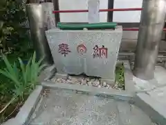 白姫神社(神奈川県)