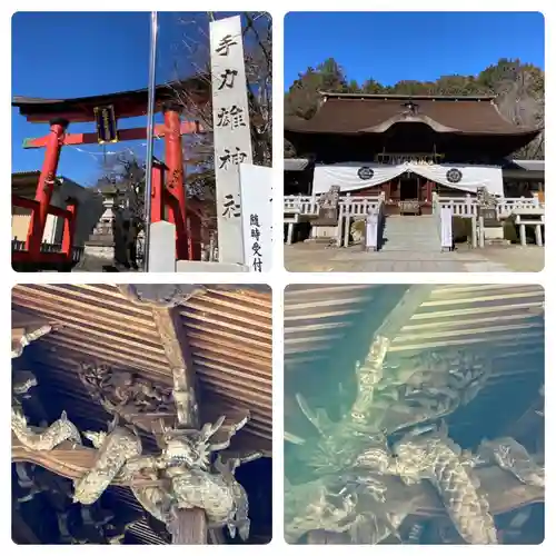 手力雄神社(岐阜県)