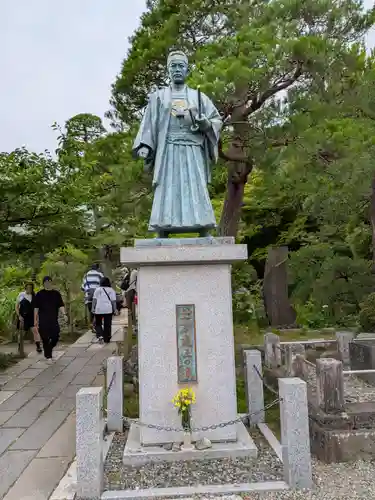 高幡不動尊　金剛寺(東京都)