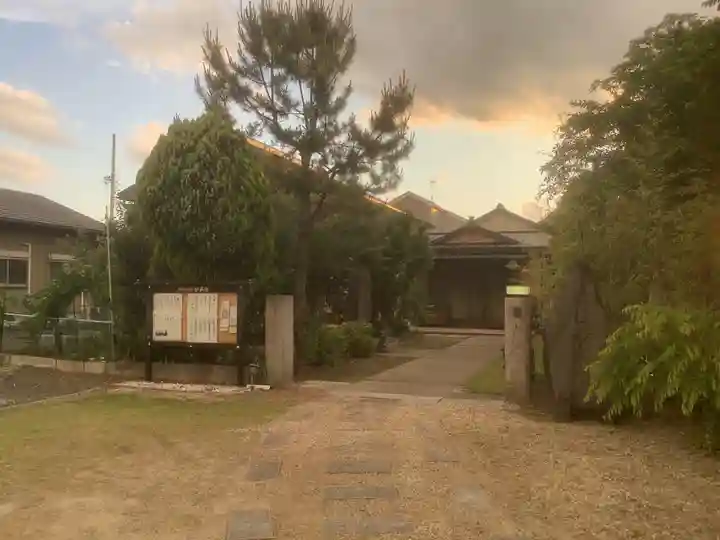 妙真寺のその他建物