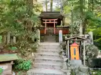 四宮神社(広島県)