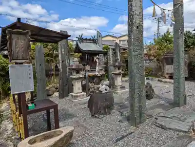 鍛冶神社(京都府)