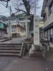 紀伊神社(神奈川県)