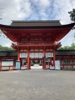 賀茂御祖神社（下鴨神社）(京都府)