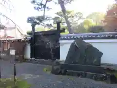 廬山寺（廬山天台講寺）(京都府)