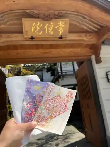 善光寺のその他建物