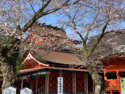 富士山本宮浅間大社のその他建物