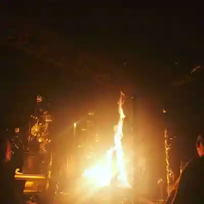 亀峰山平成院(京都府)