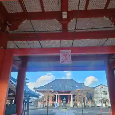 津観音(三重県)