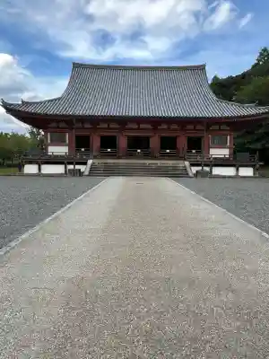醍醐寺(京都府)