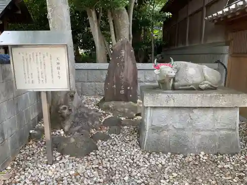 長草天神社の狛犬