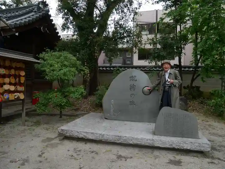 白峯神宮のその他建物