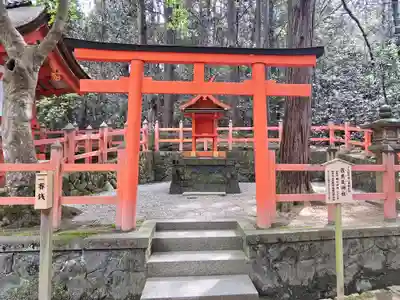 佐良気神社(奈良県)